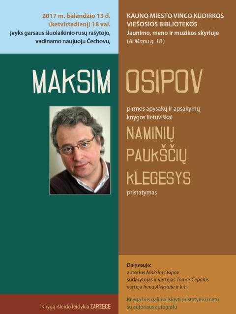 osipov plakatas