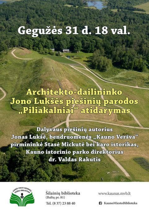 Piliakalniai Šilainiai