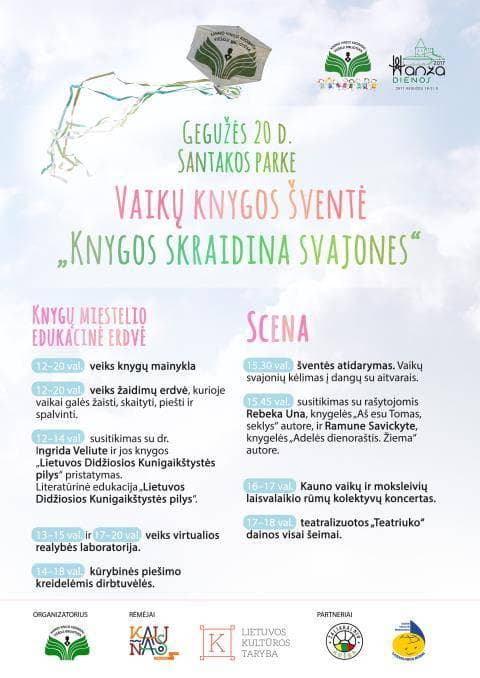 Vaikų knygos šventė_plakatas