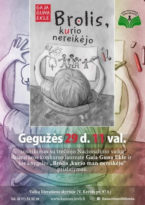 nereikalingas brolis
