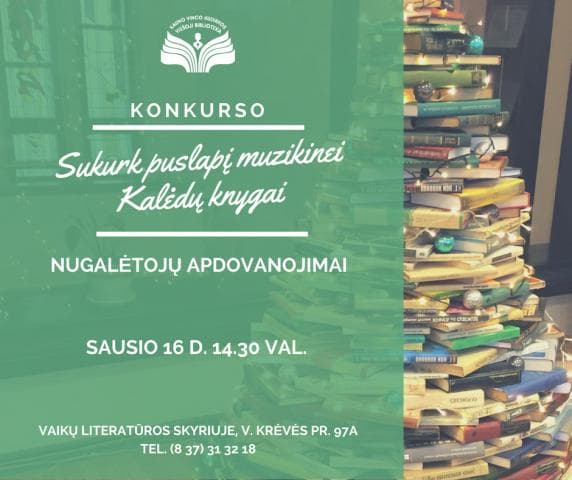 Kvietimas į apdovanojimus